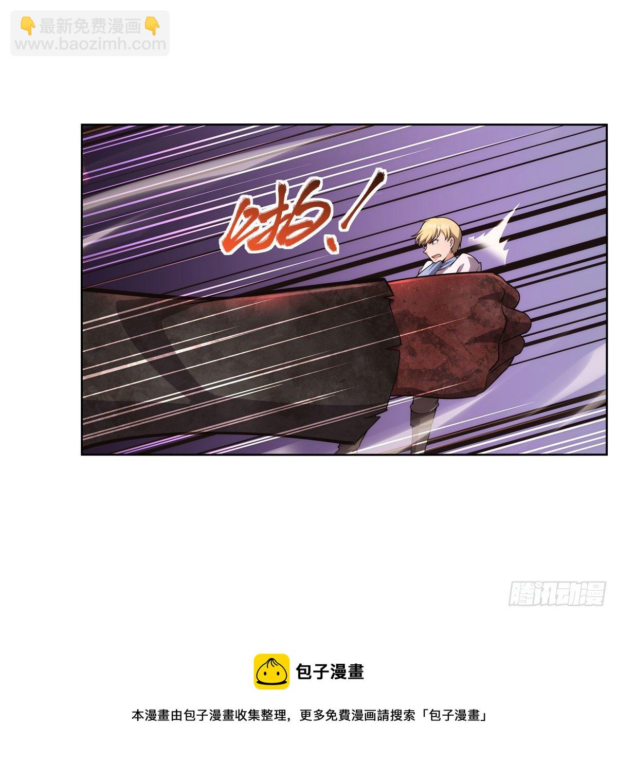 第274话 苍蝇对蝙蝠24