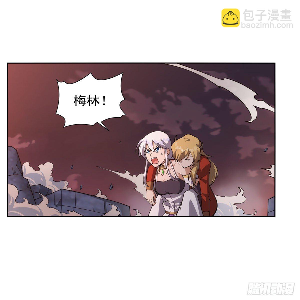 第274话 苍蝇对蝙蝠25
