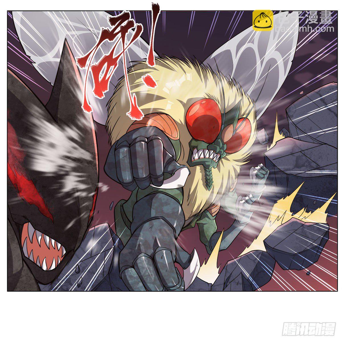 第274话 苍蝇对蝙蝠29