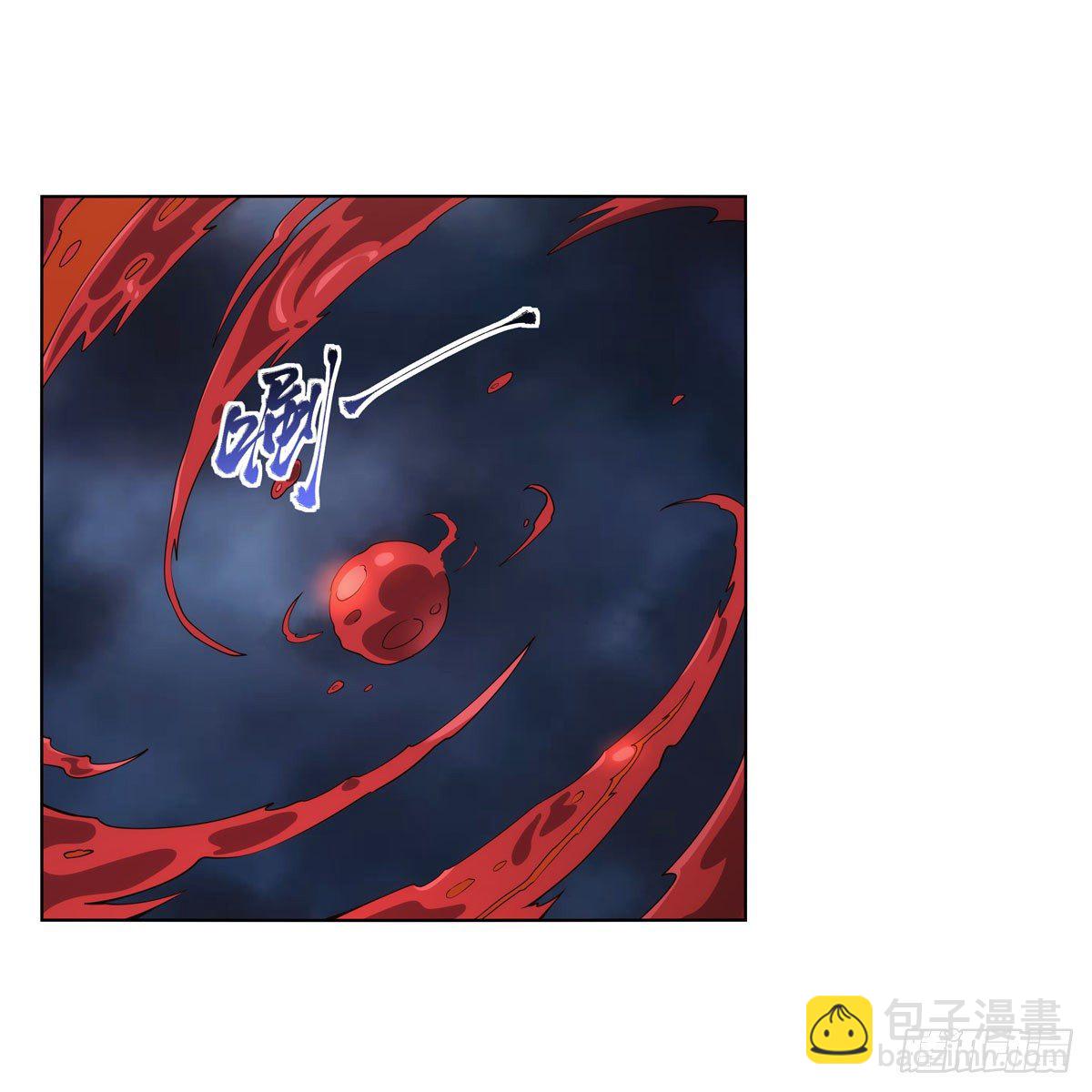 第274话 苍蝇对蝙蝠3