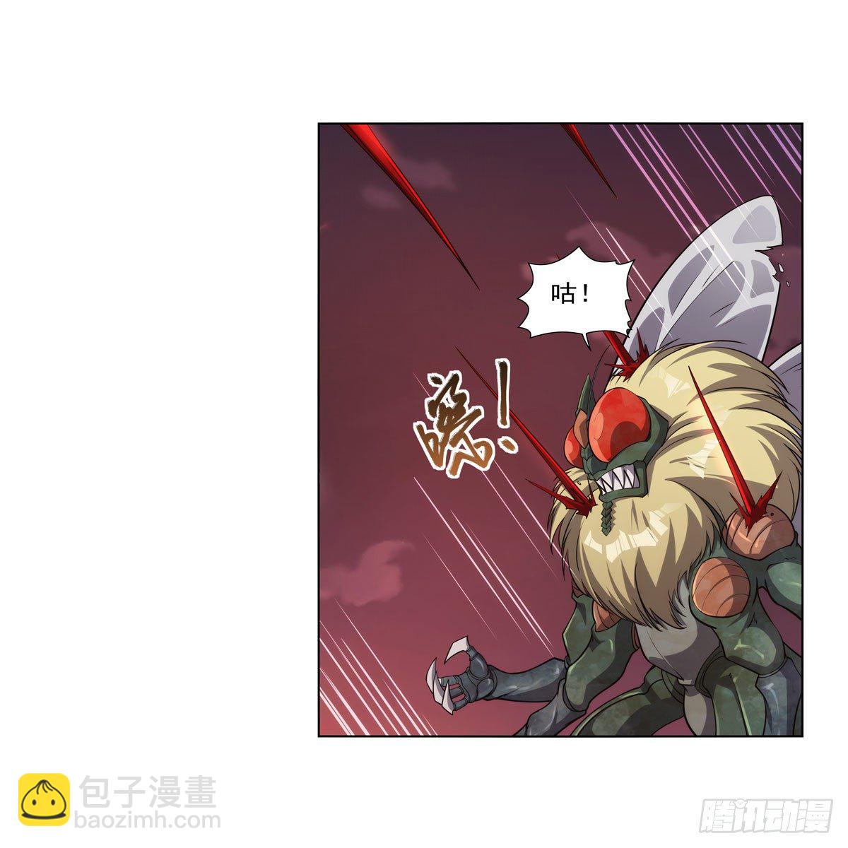 第274话 苍蝇对蝙蝠35