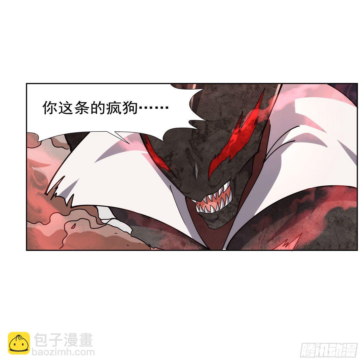第274话 苍蝇对蝙蝠39