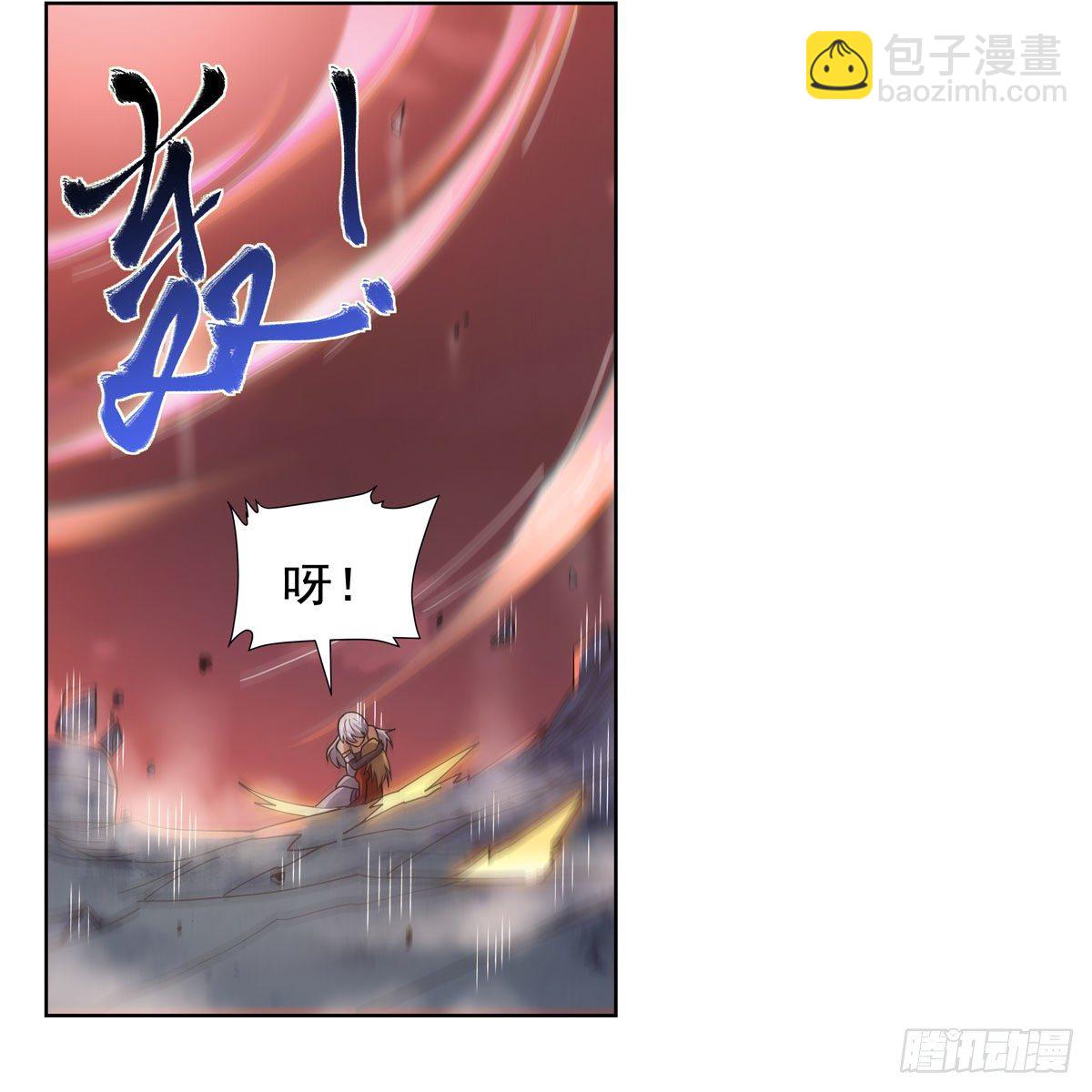 第274话 苍蝇对蝙蝠41