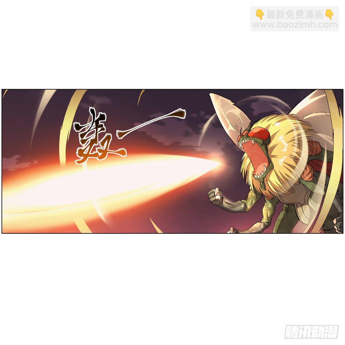 第274话 苍蝇对蝙蝠54