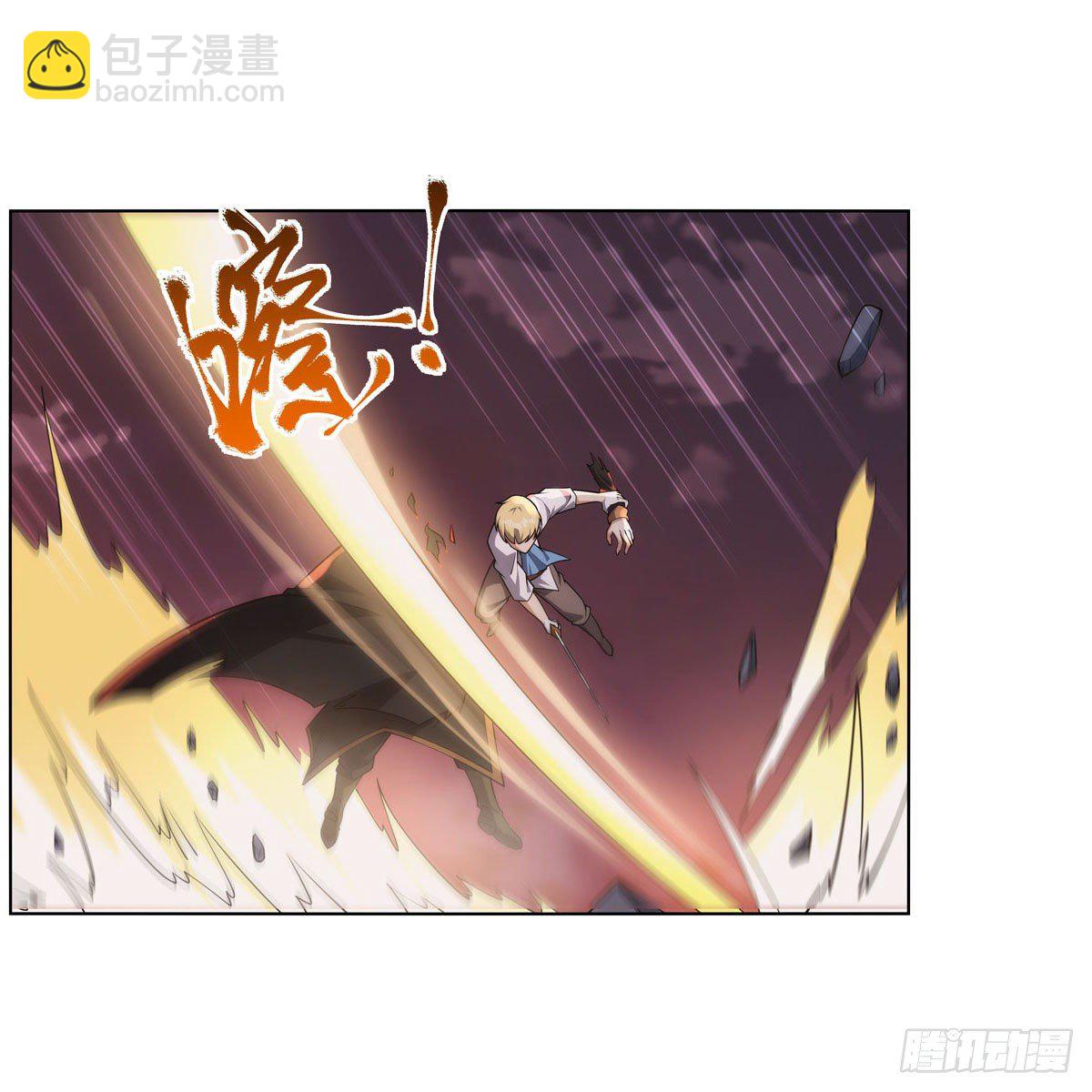 第274话 苍蝇对蝙蝠7