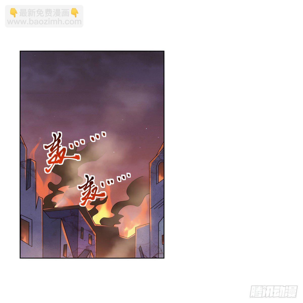 第275话 大地精灵之吻1