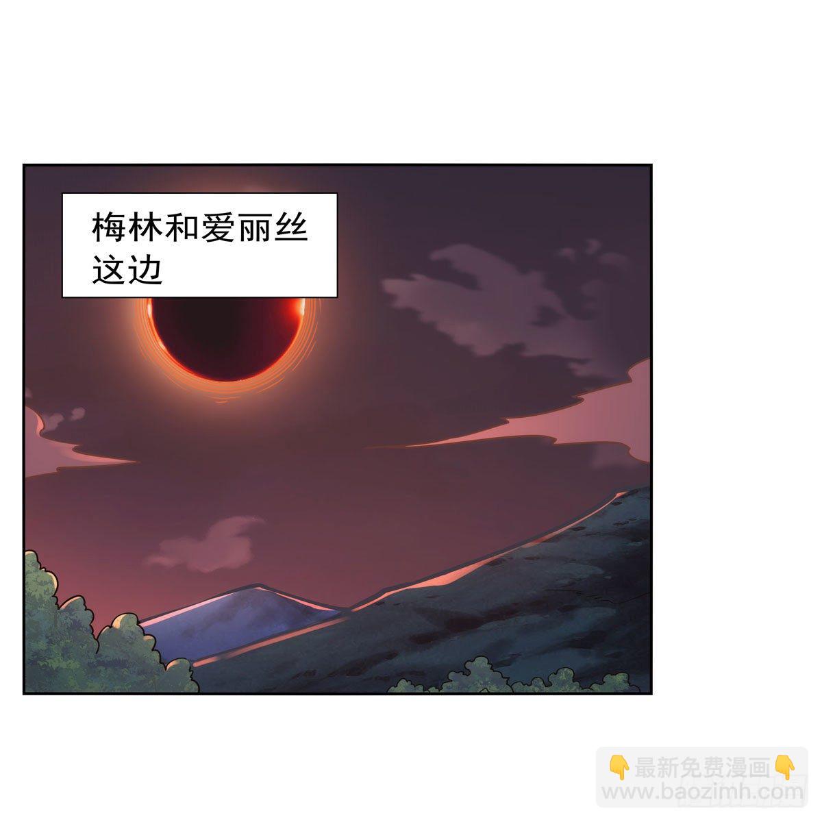 第275话 大地精灵之吻38