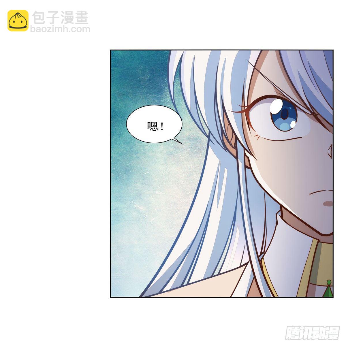 第275话 大地精灵之吻43