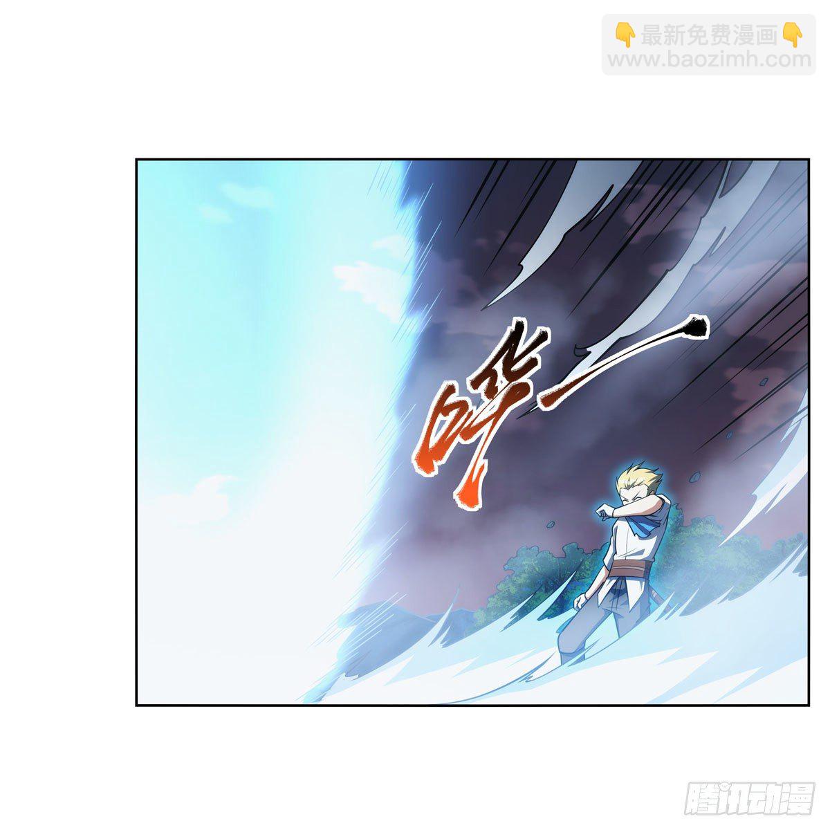 第275话 大地精灵之吻45