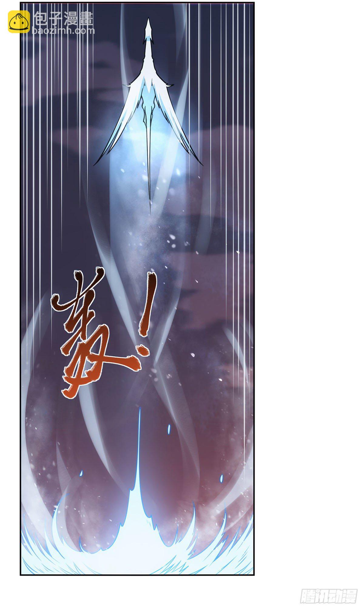 第275话 大地精灵之吻58