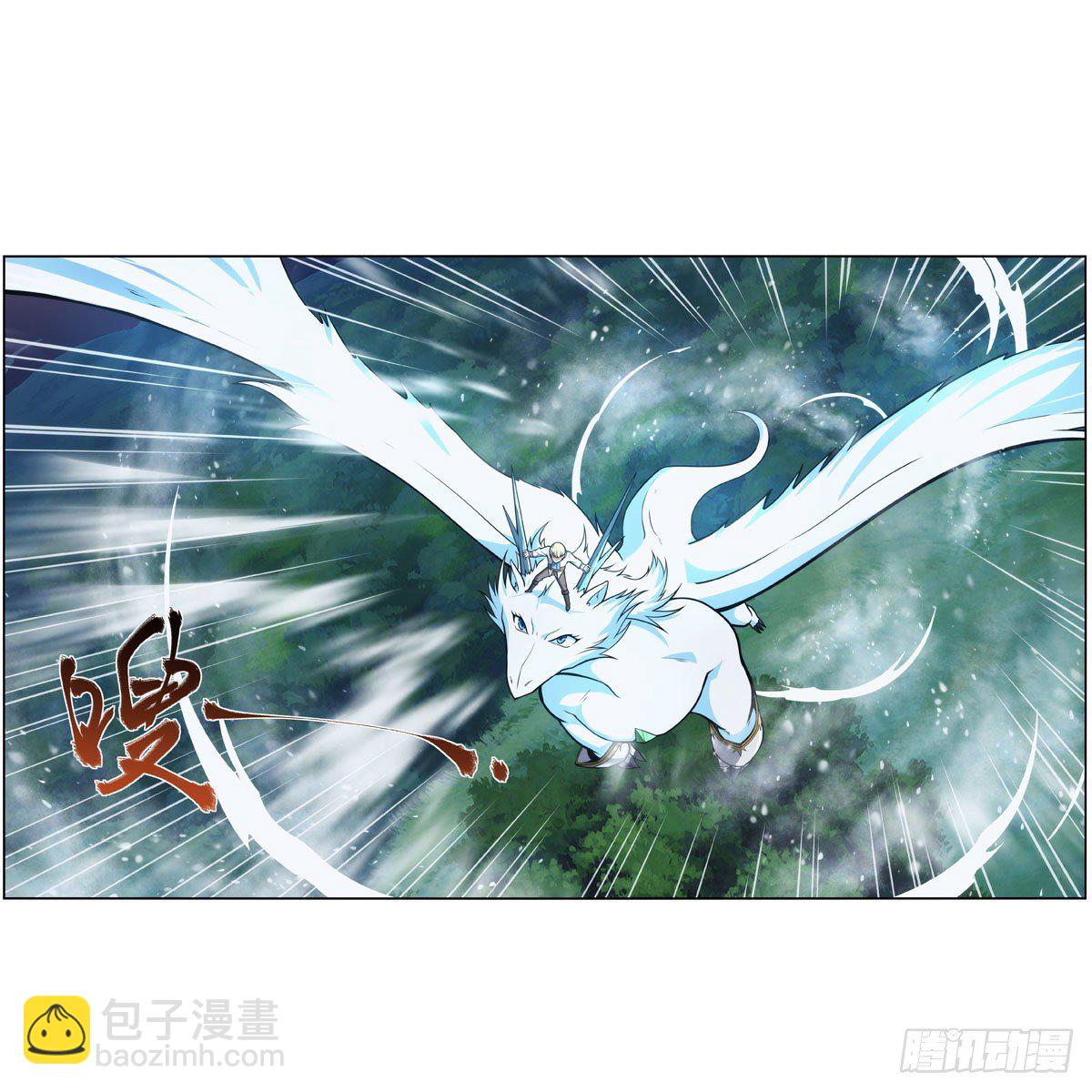 第275话 大地精灵之吻59