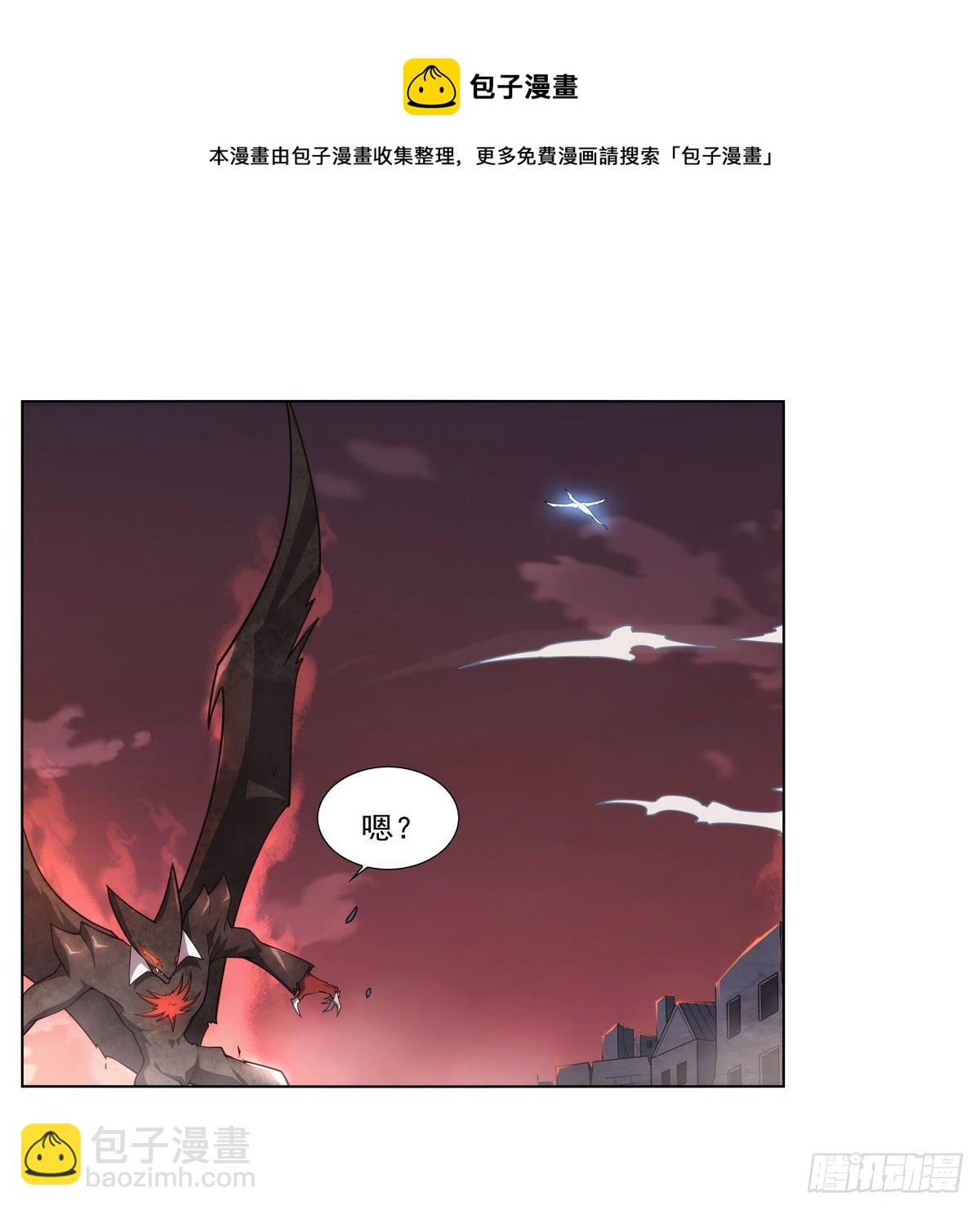 第275话 大地精灵之吻60