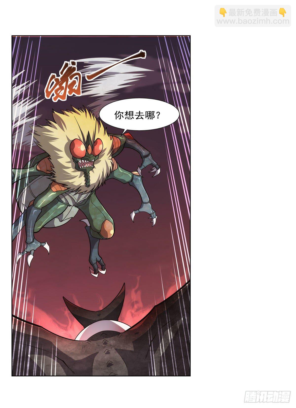 第275话 大地精灵之吻62
