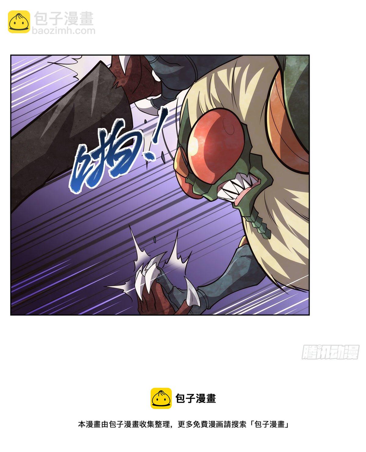 第275话 大地精灵之吻64