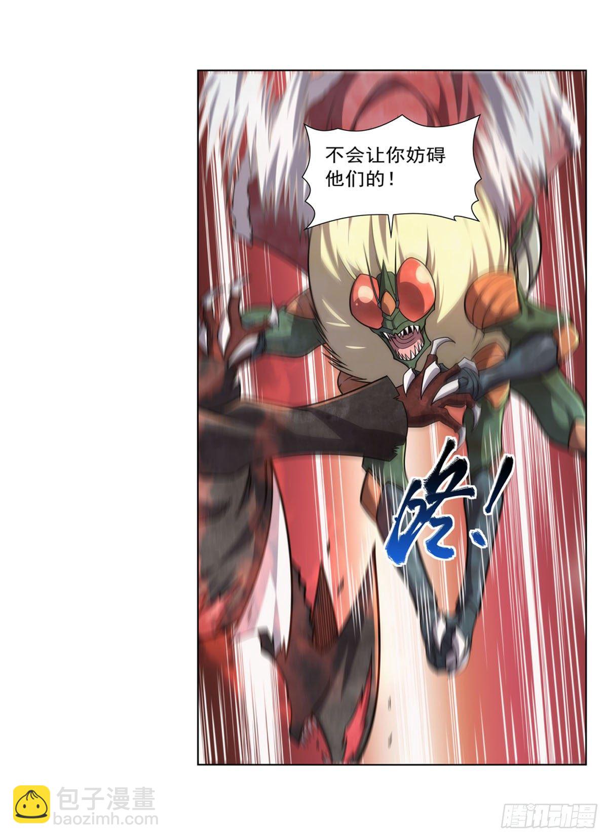 第275话 大地精灵之吻65