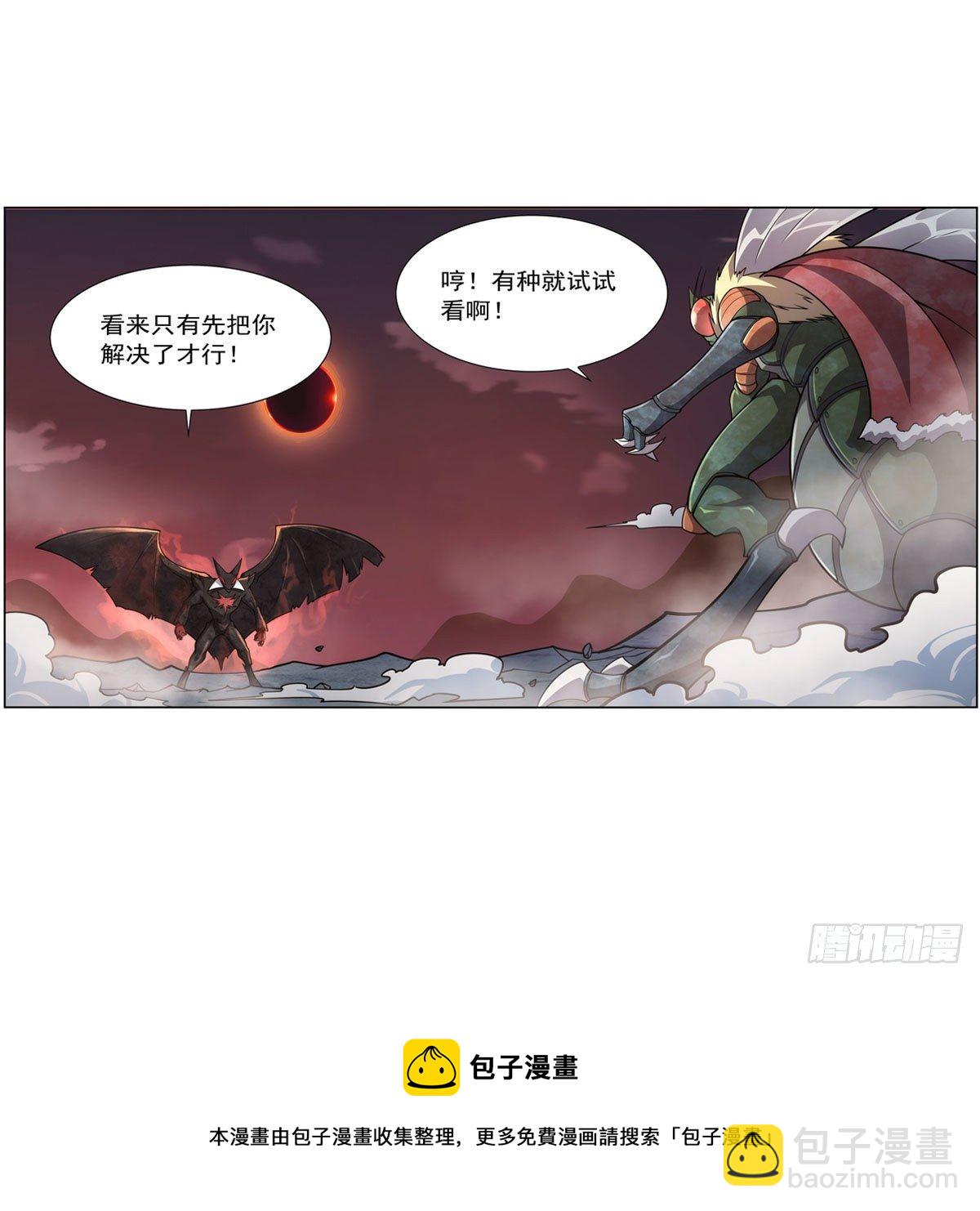 第275话 大地精灵之吻68