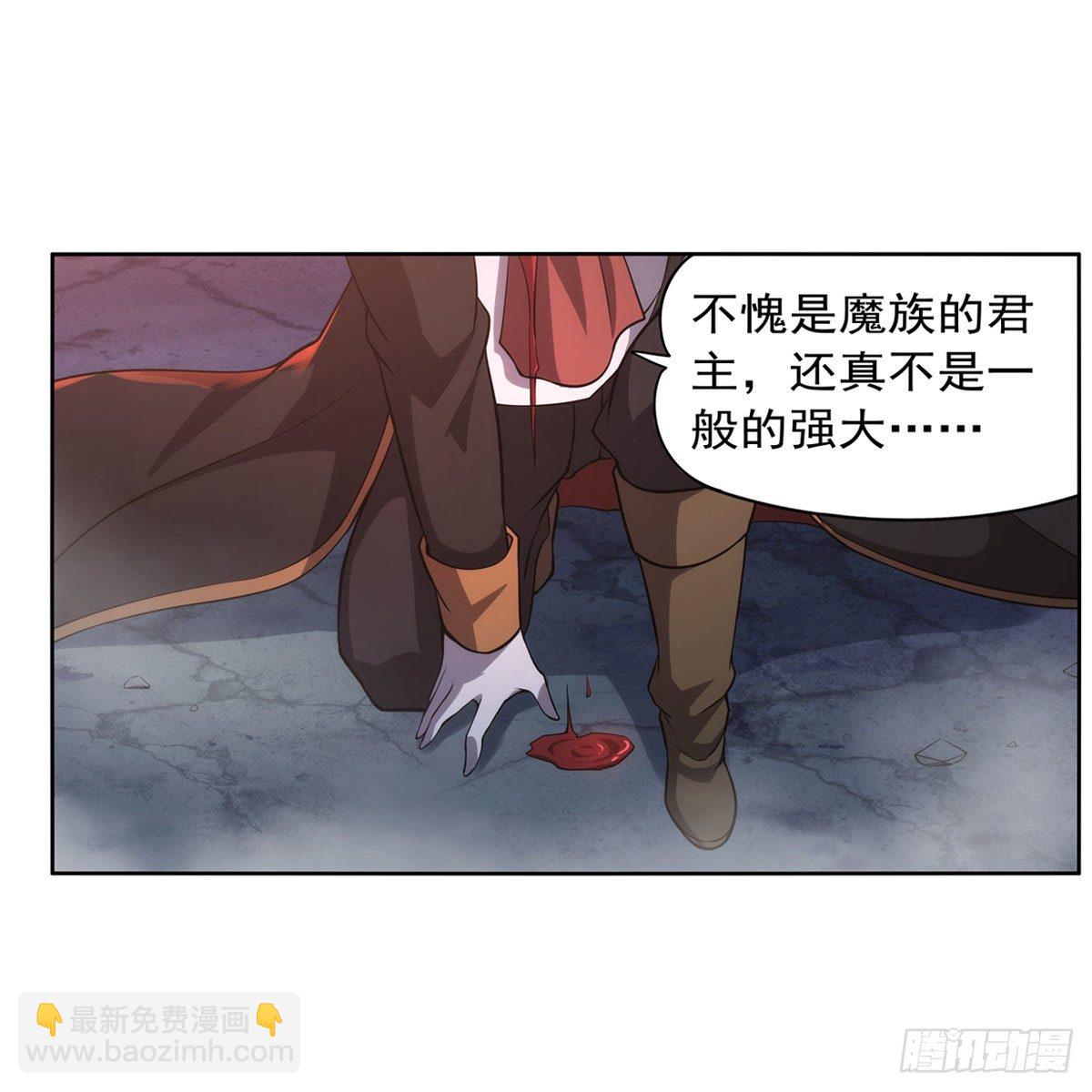 第276话 原罪审判14