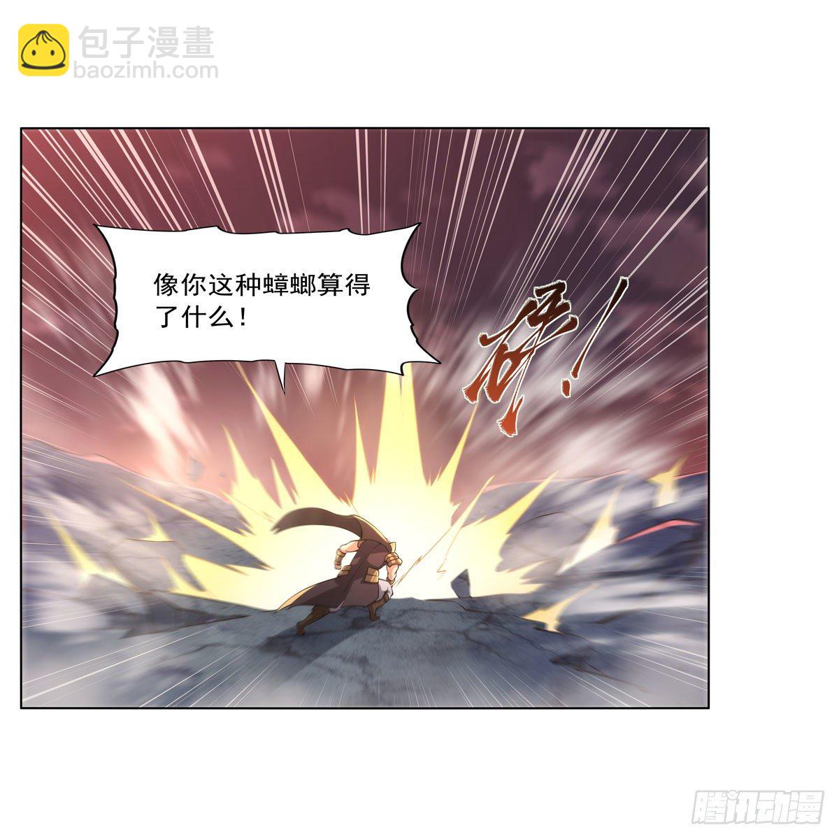 第276话 原罪审判19