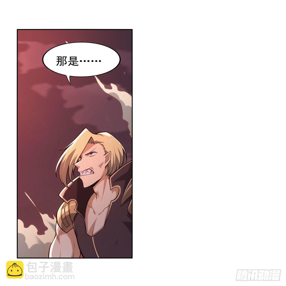 第276话 原罪审判23