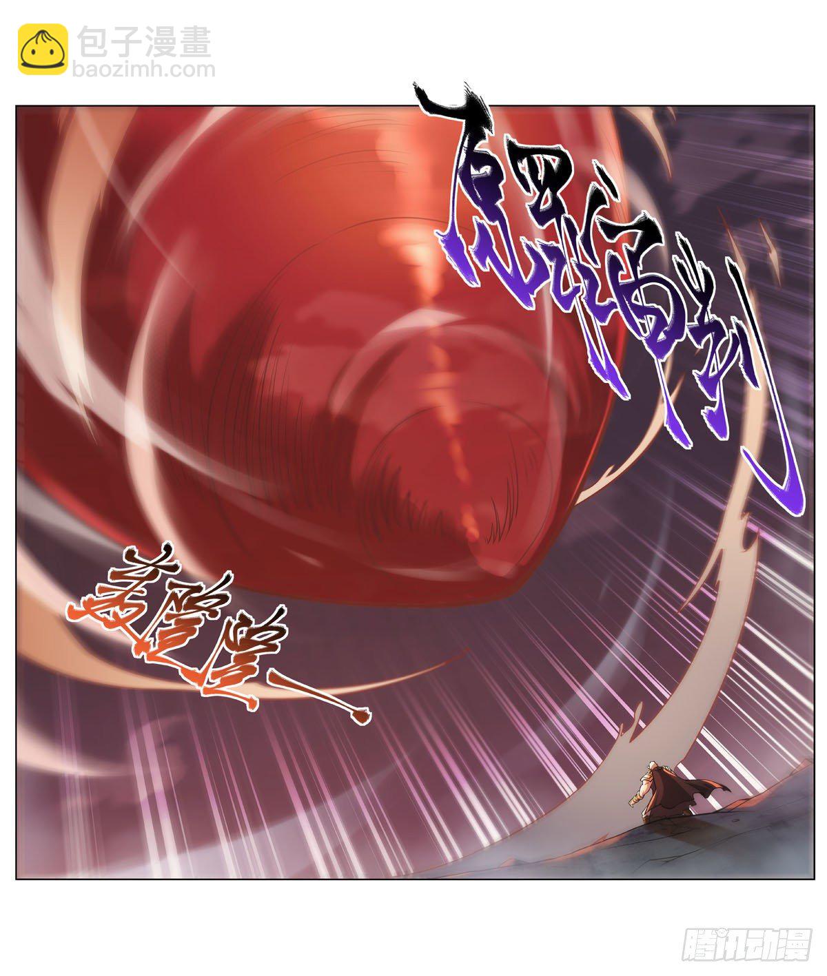 第276话 原罪审判26