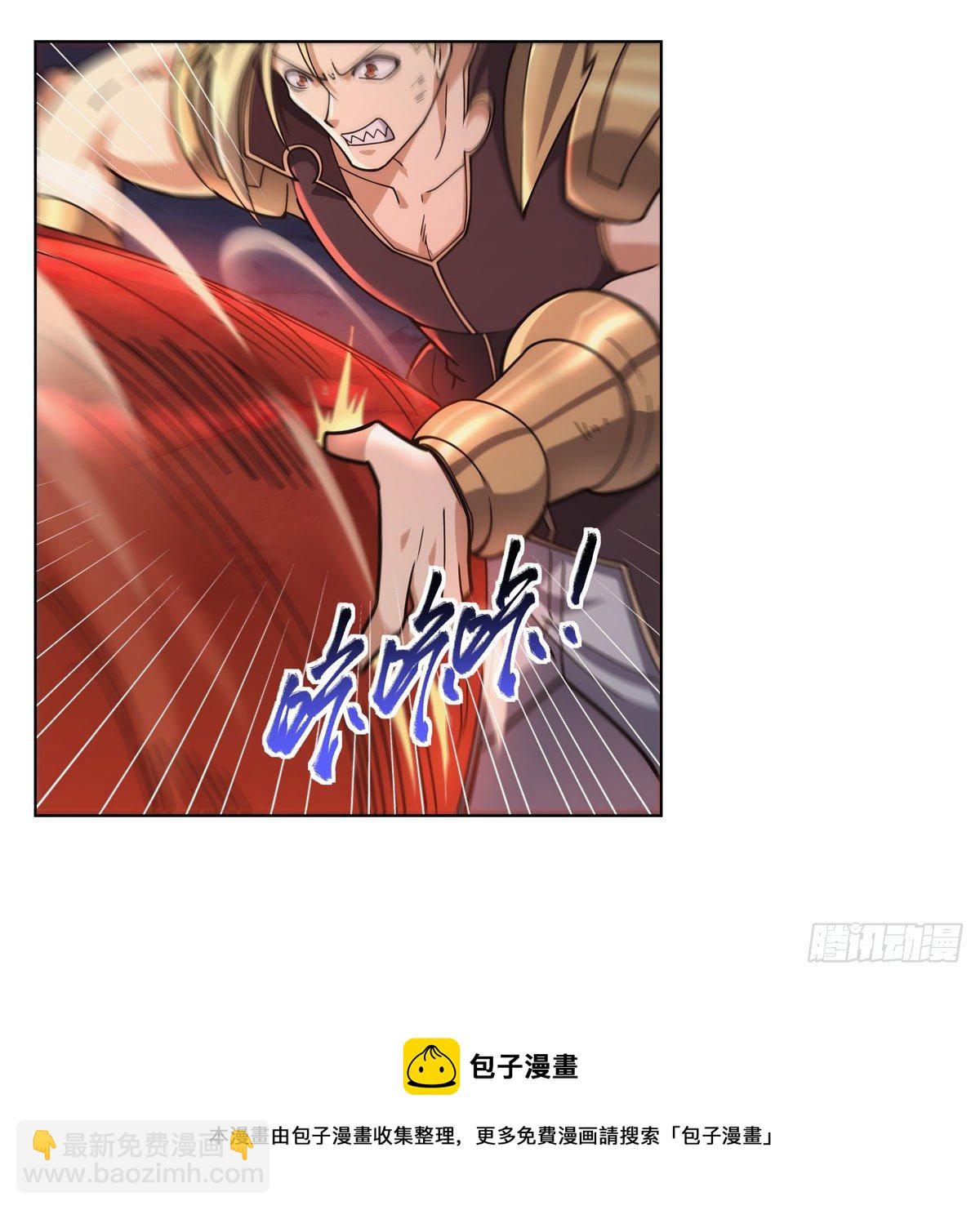 第276话 原罪审判28