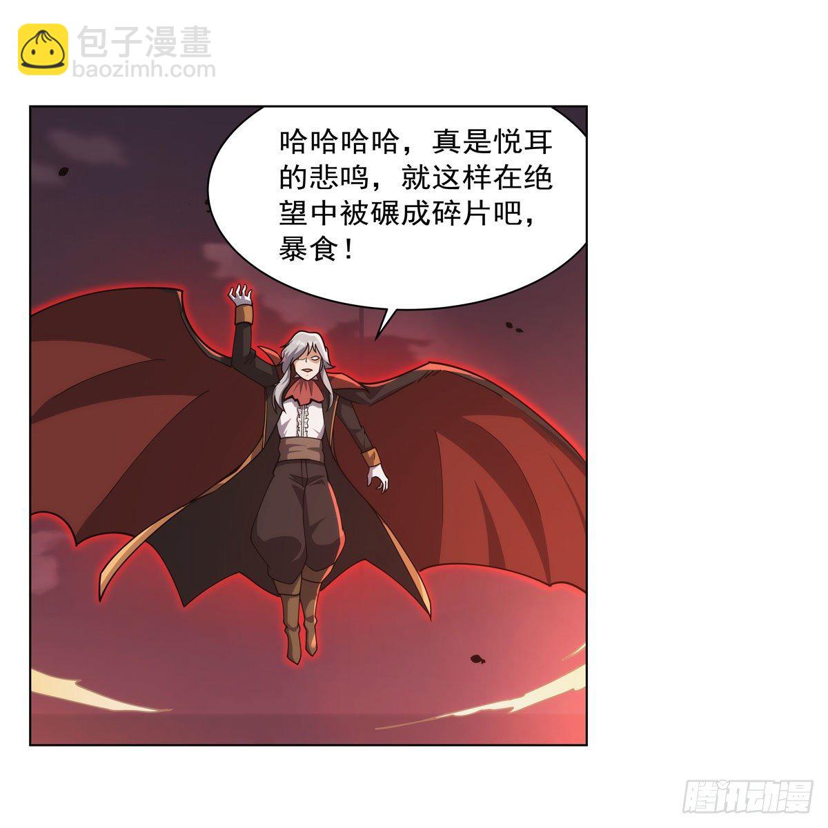 第276话 原罪审判30