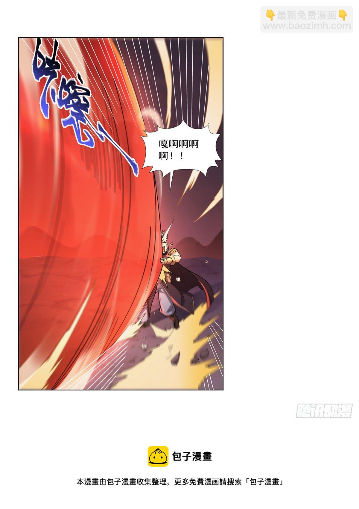 第276话 原罪审判32