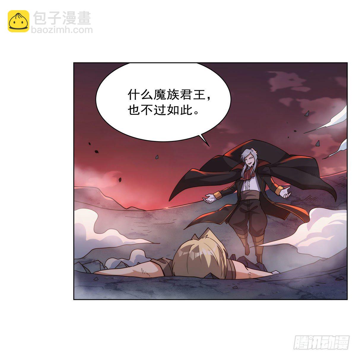 第276话 原罪审判35