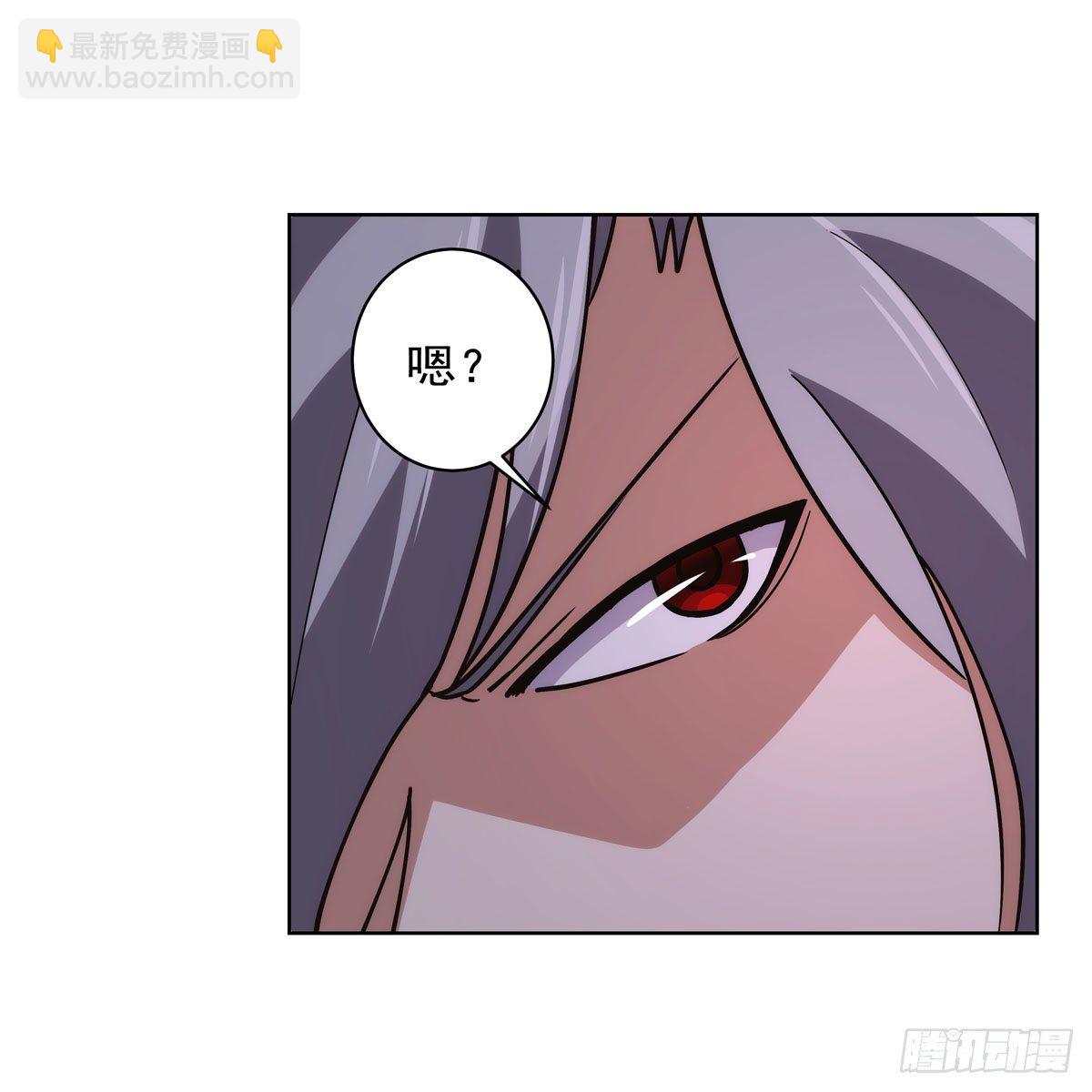 第276话 原罪审判37
