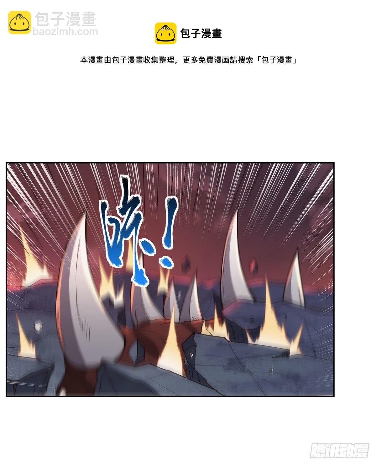 第276话 原罪审判40