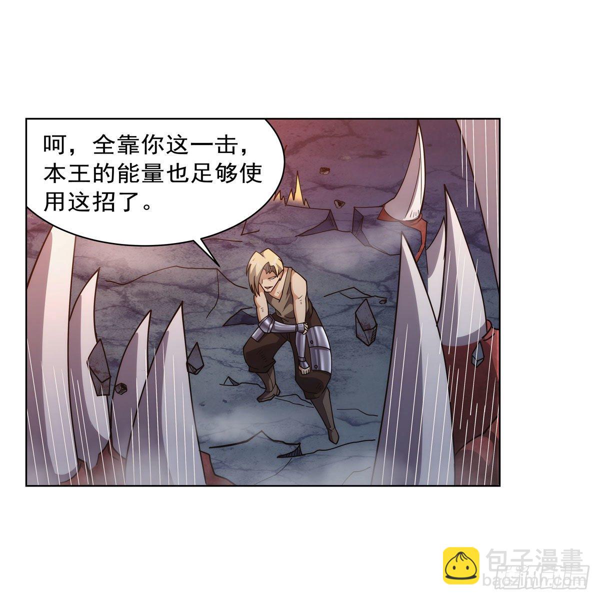 第276话 原罪审判42