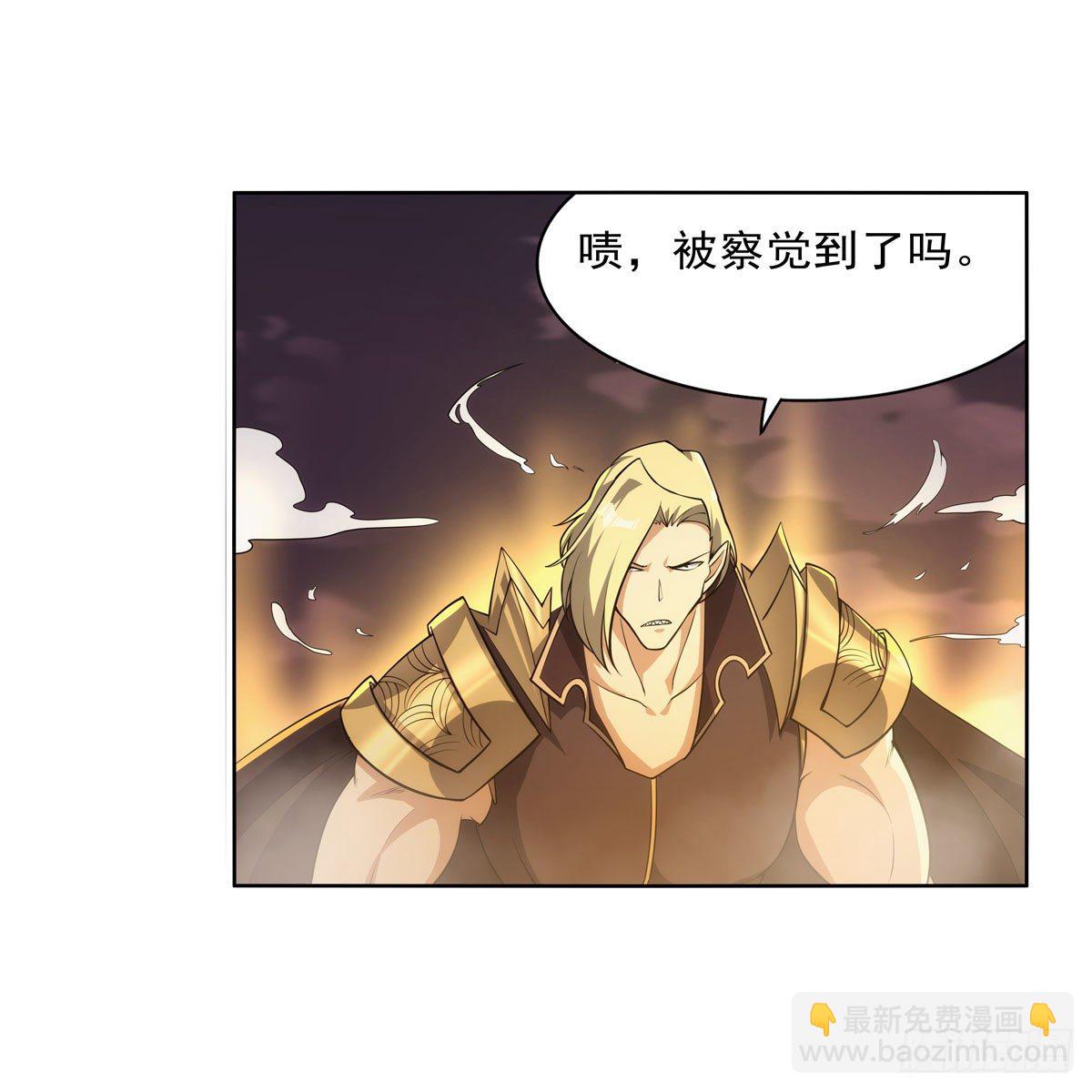 第276话 原罪审判5