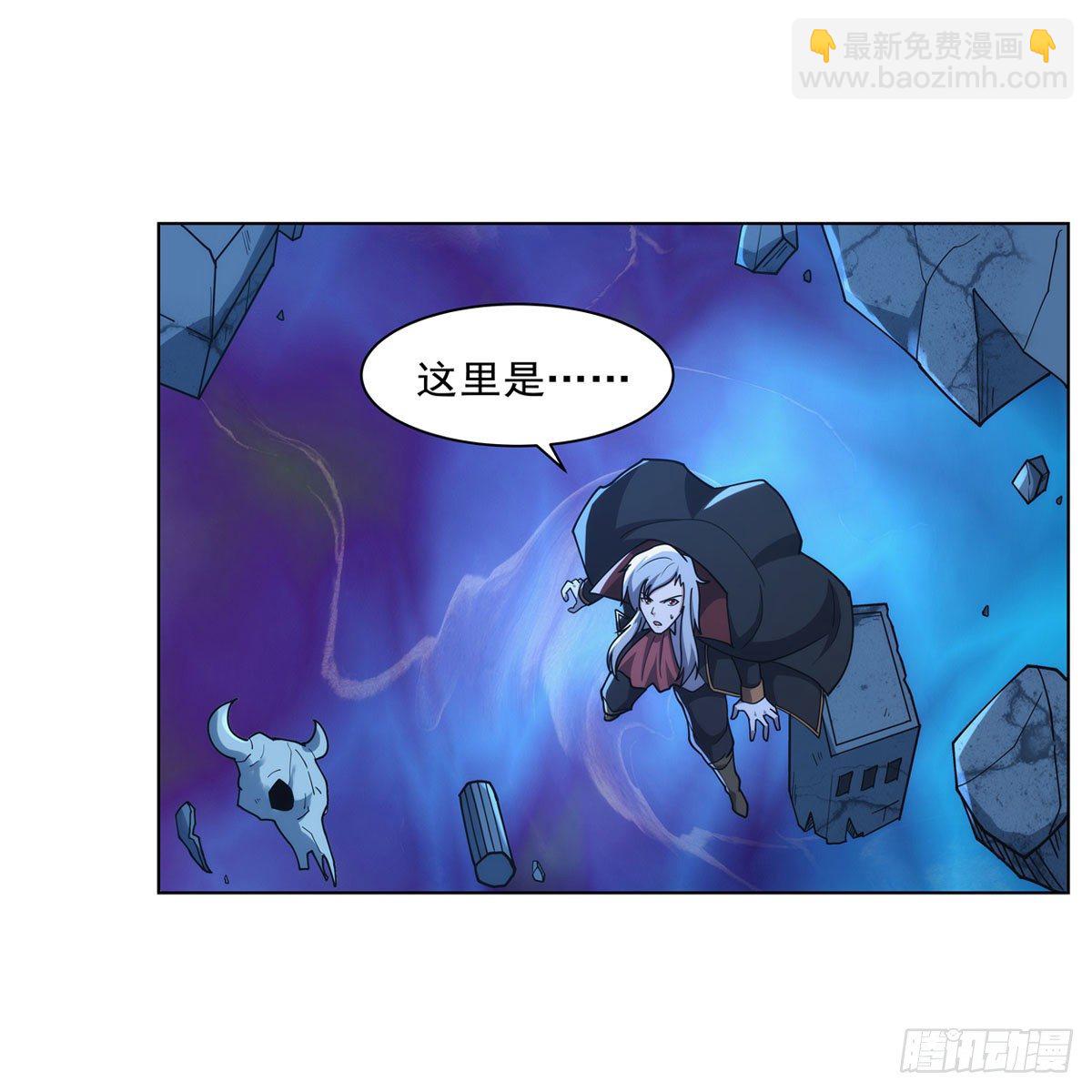 第276话 原罪审判51