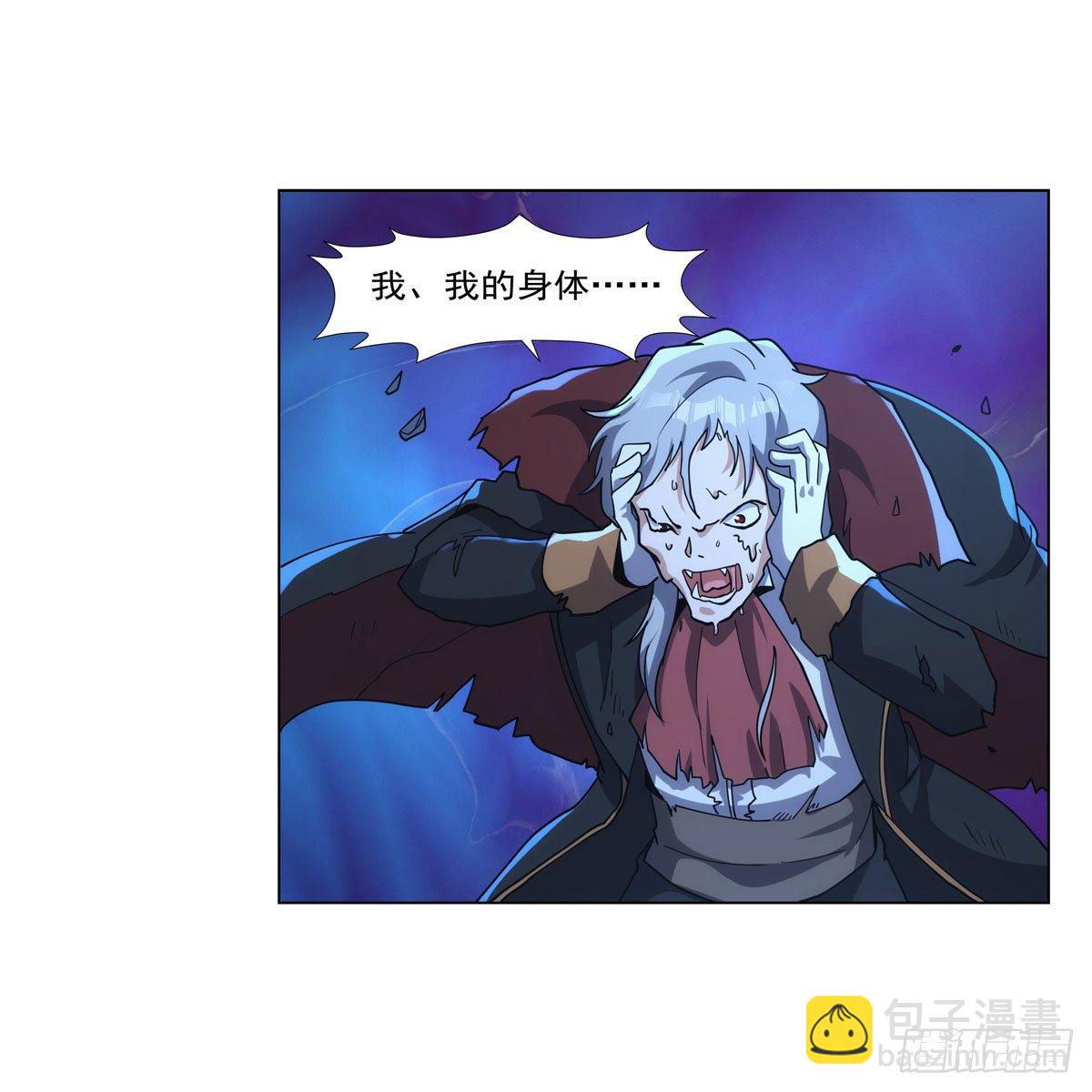 第276话 原罪审判54