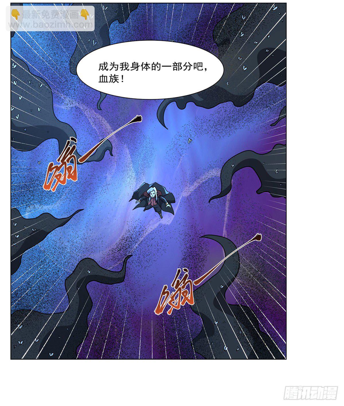 第276话 原罪审判59