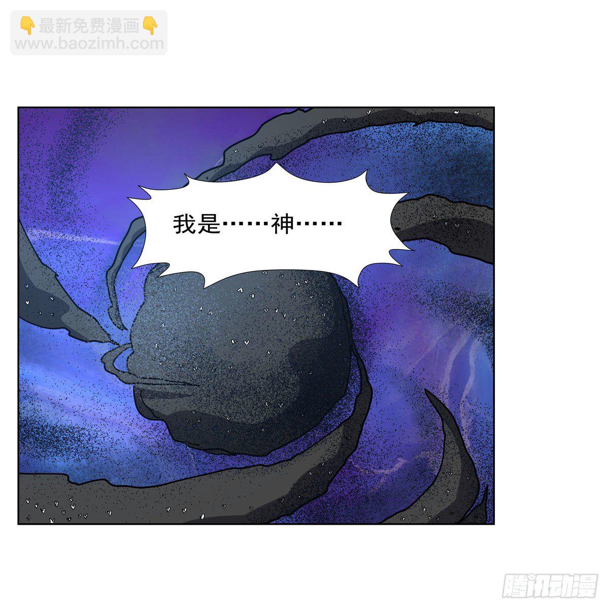 第276话 原罪审判63