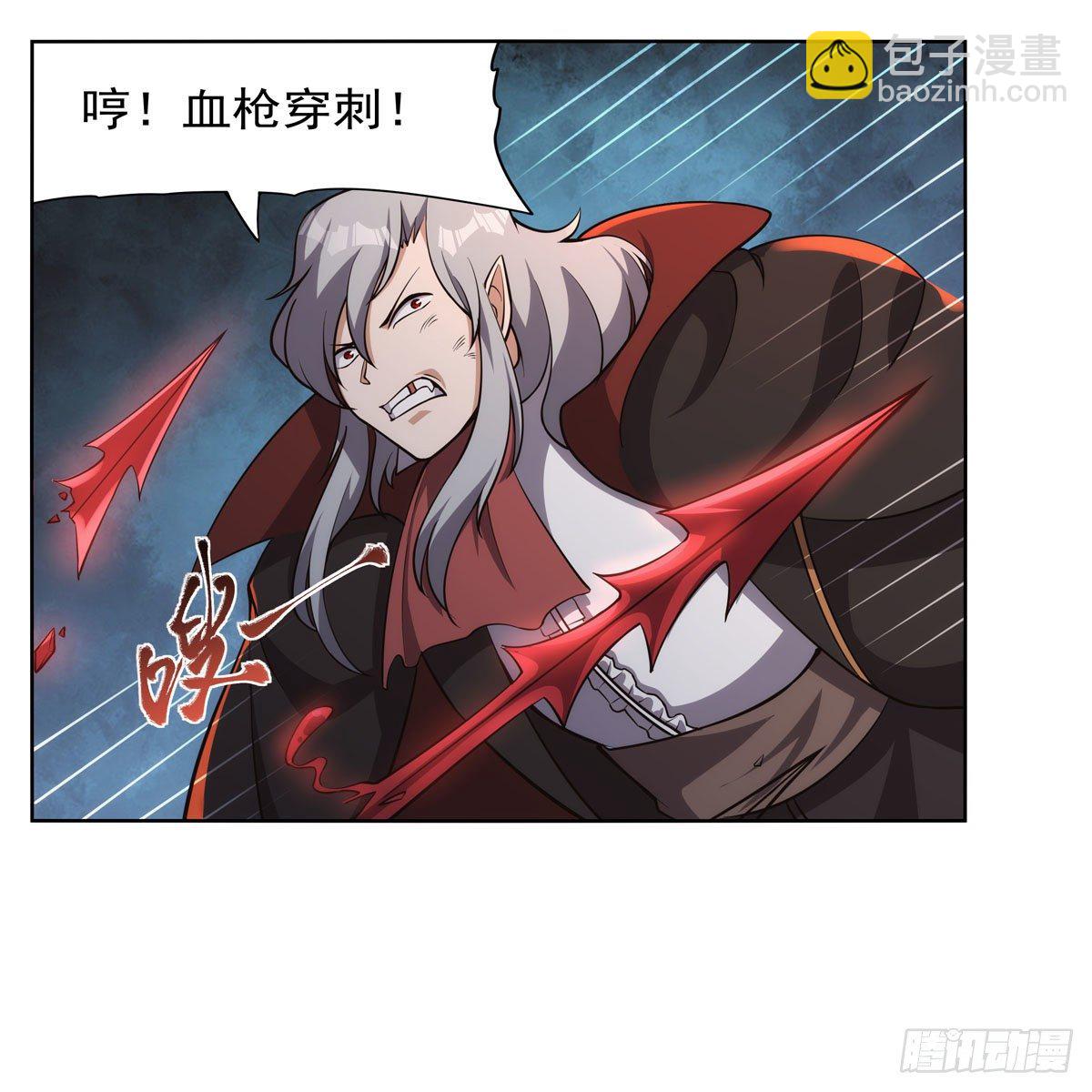 第276话 原罪审判9
