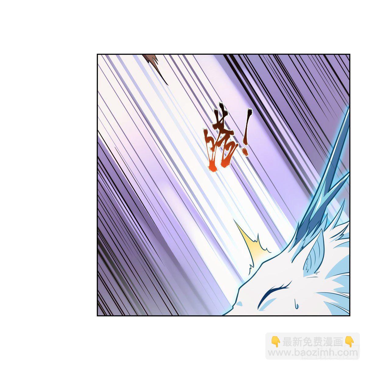 第277话 一滴血11