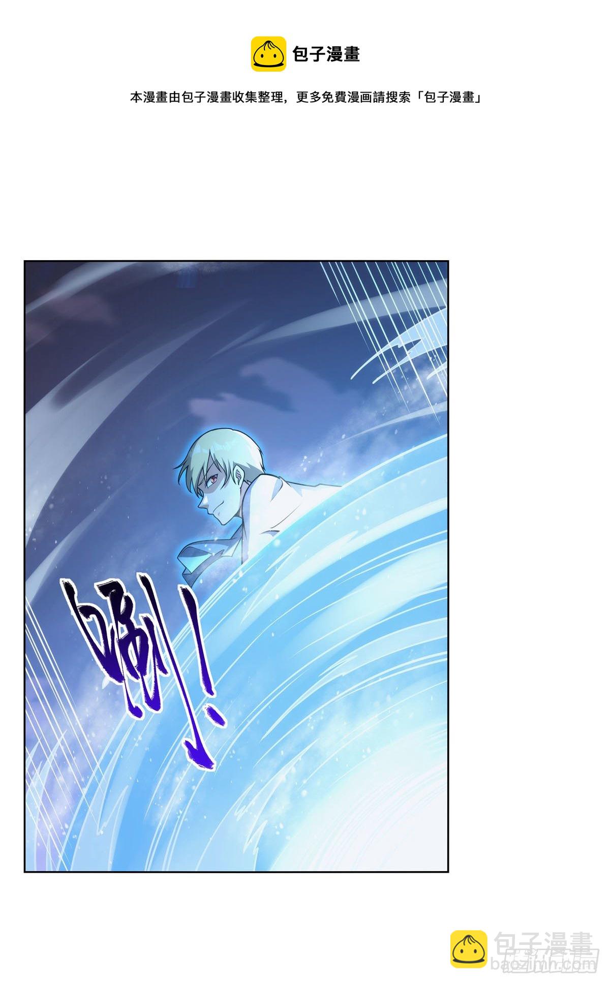 第277话 一滴血16
