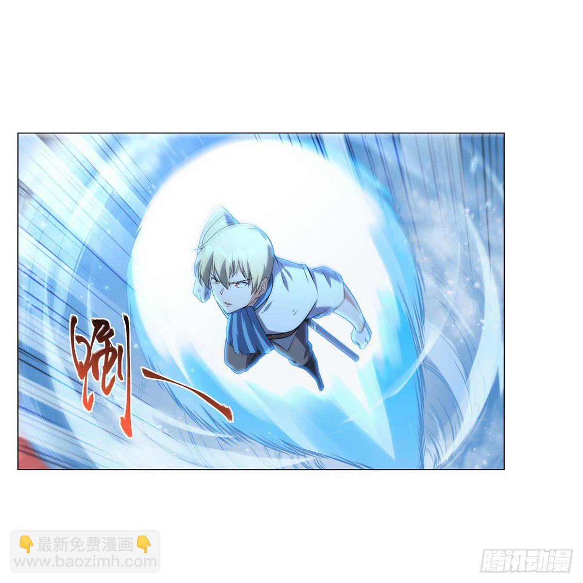 第277话 一滴血18