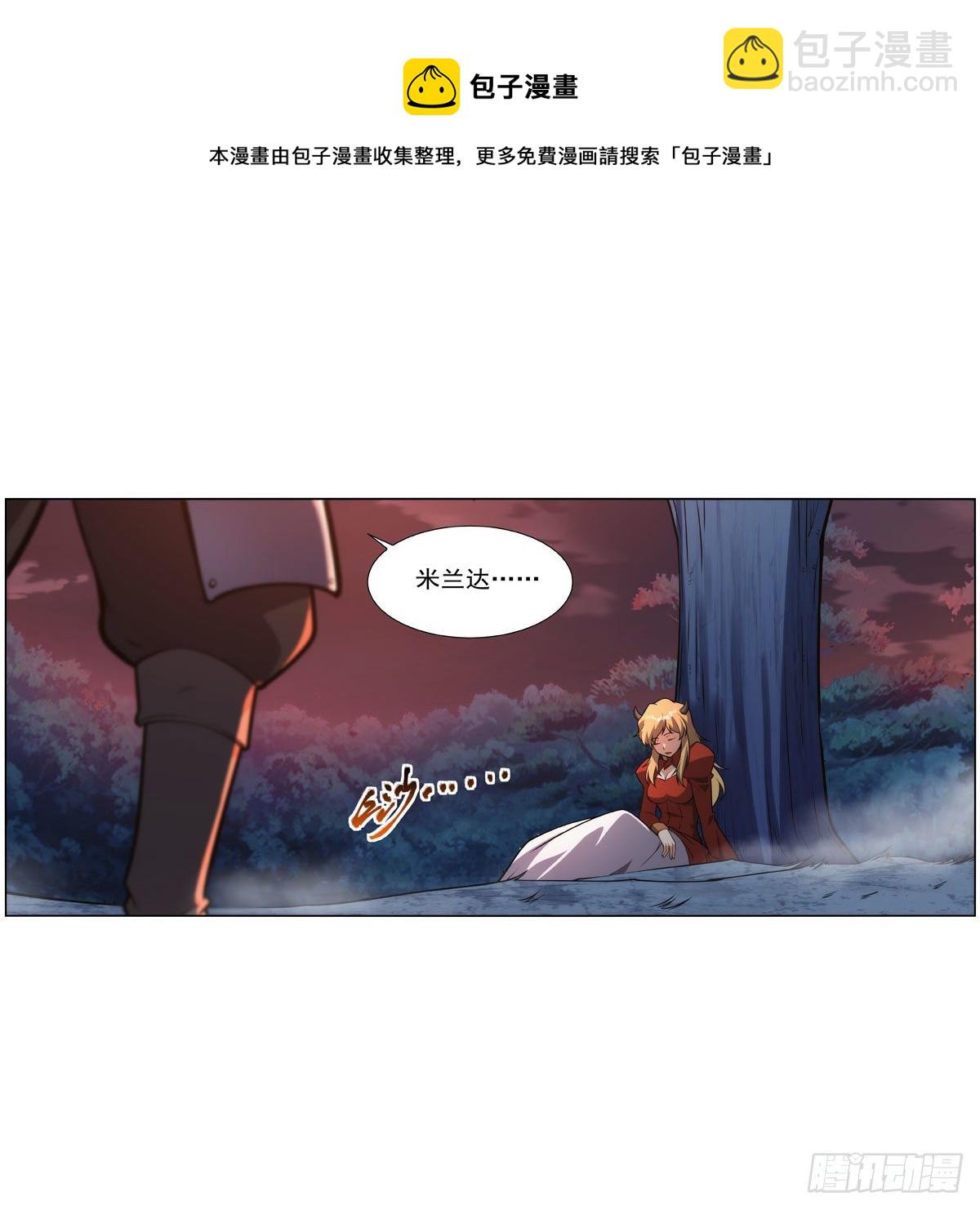 第277话 一滴血28