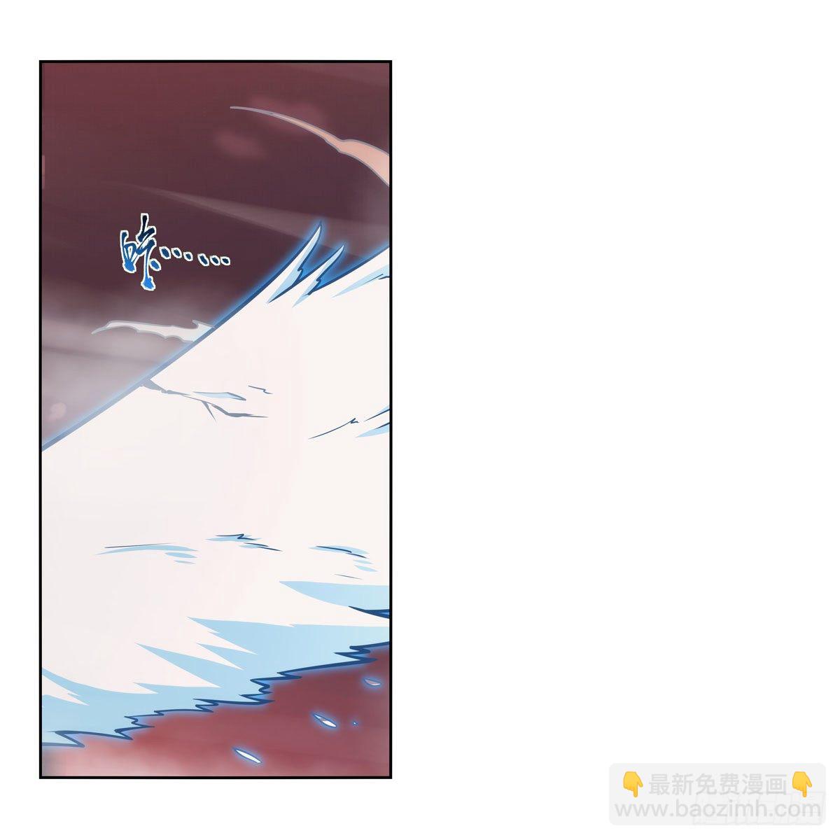 第277话 一滴血3