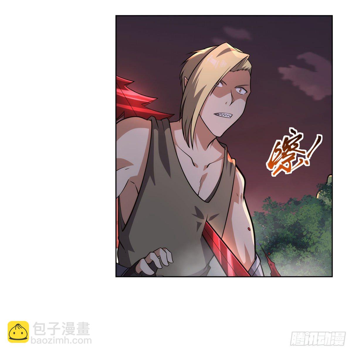 第277话 一滴血30