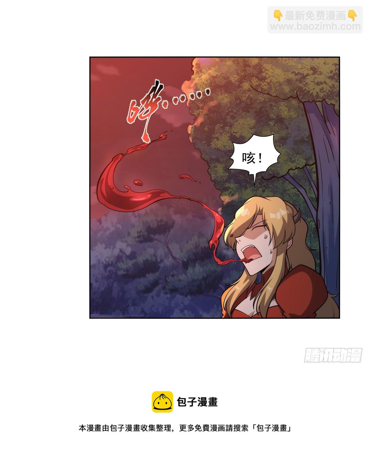 第277话 一滴血32