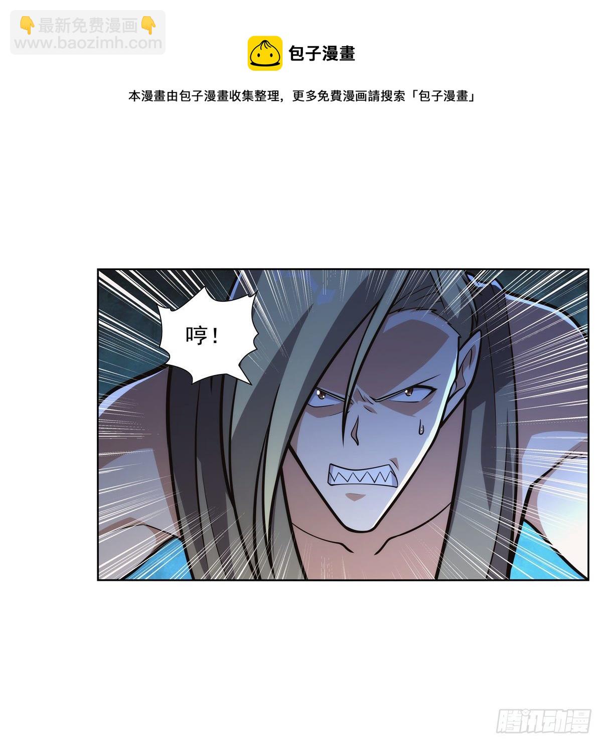 第277话 一滴血40