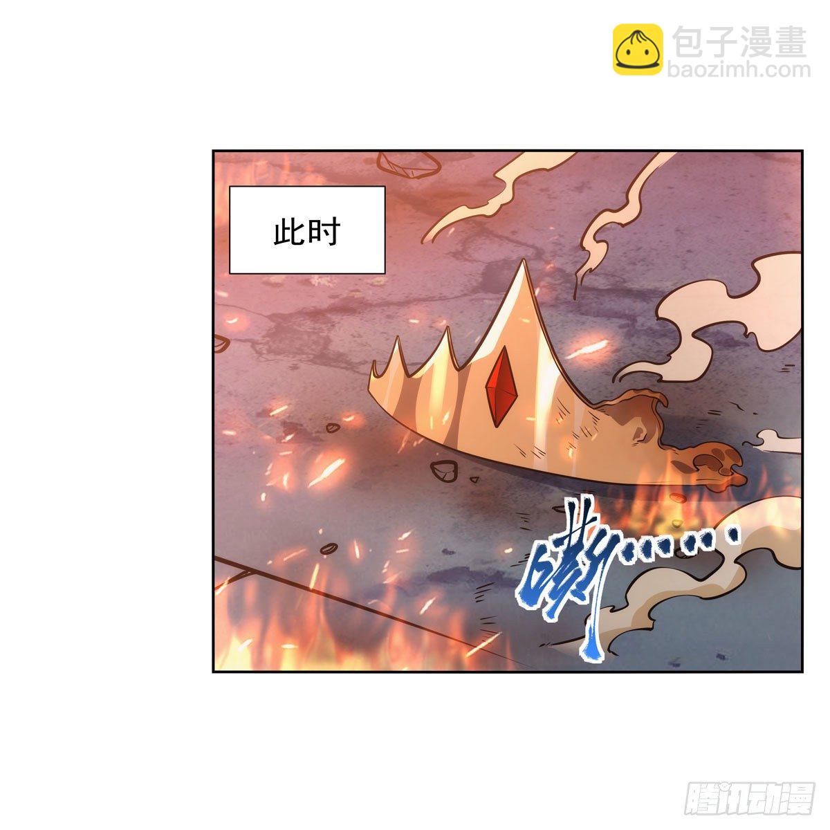 第277话 一滴血50