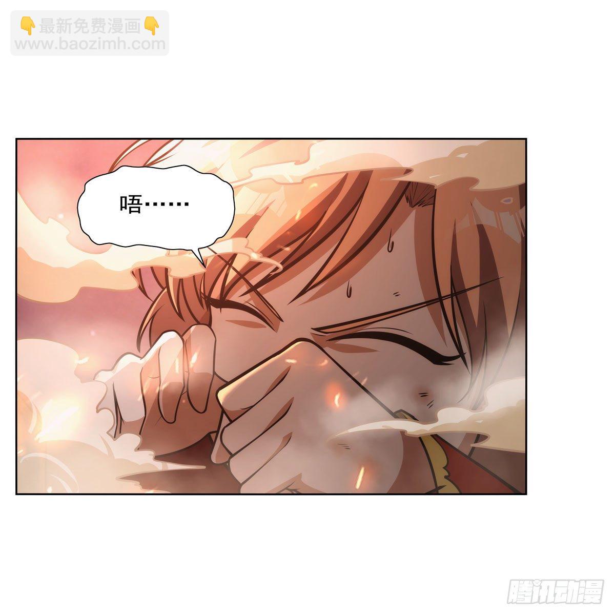 第277话 一滴血51