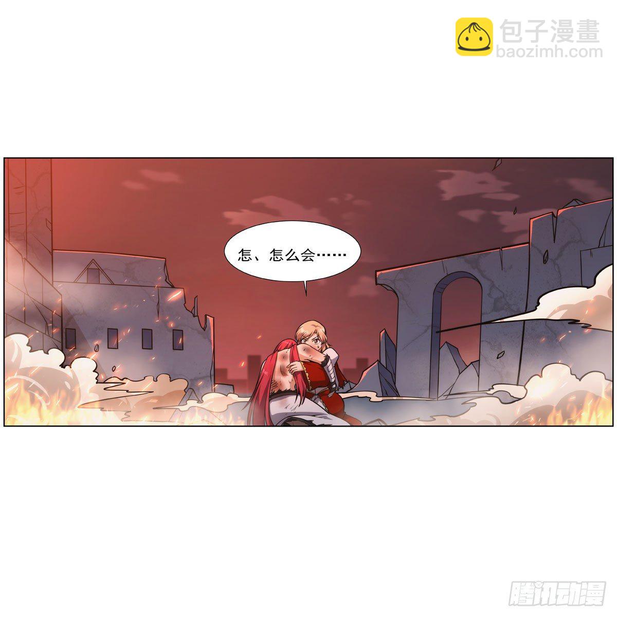 第277话 一滴血58
