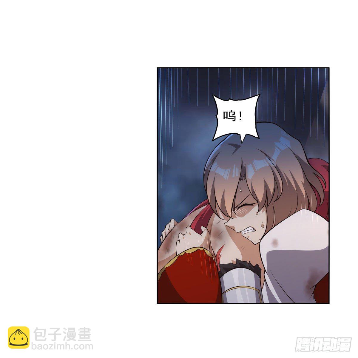 第277话 一滴血62