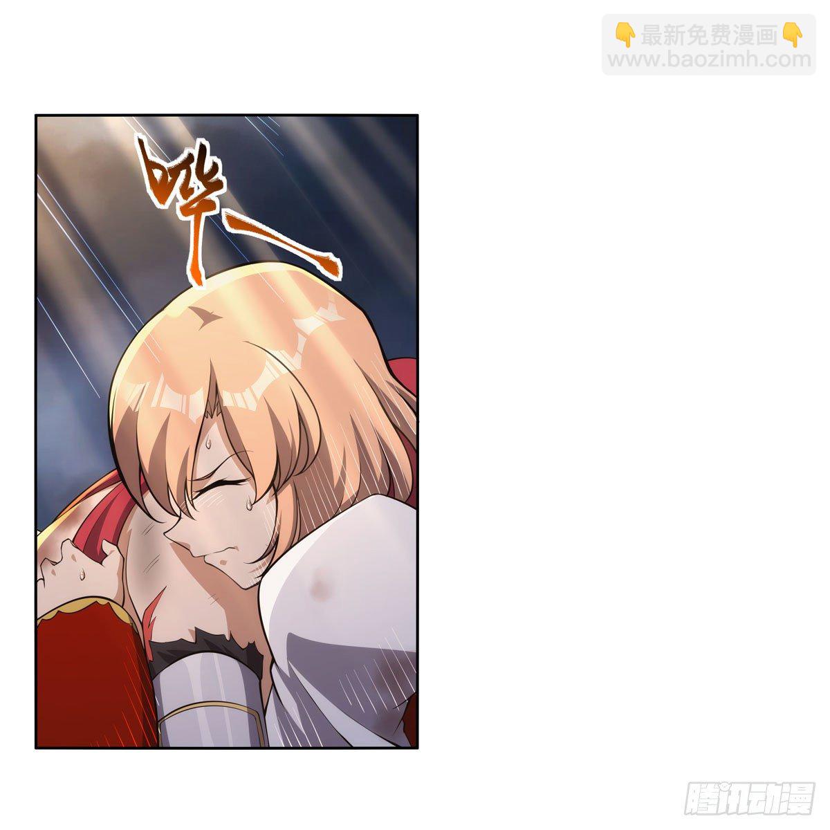 第277话 一滴血63